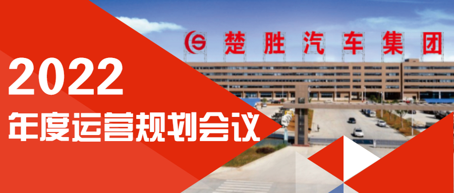 逆勢(shì)增長(zhǎng)，再創(chuàng)輝煌